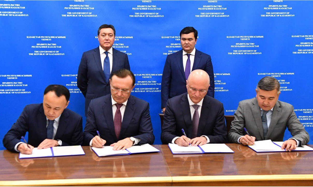 Подписано Соглашение с ПАО «КАМАЗ» о намерениях по реализации экспортоориентированных проектов