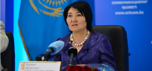 Назначен новый генеральный директор телеканала «Алматы»