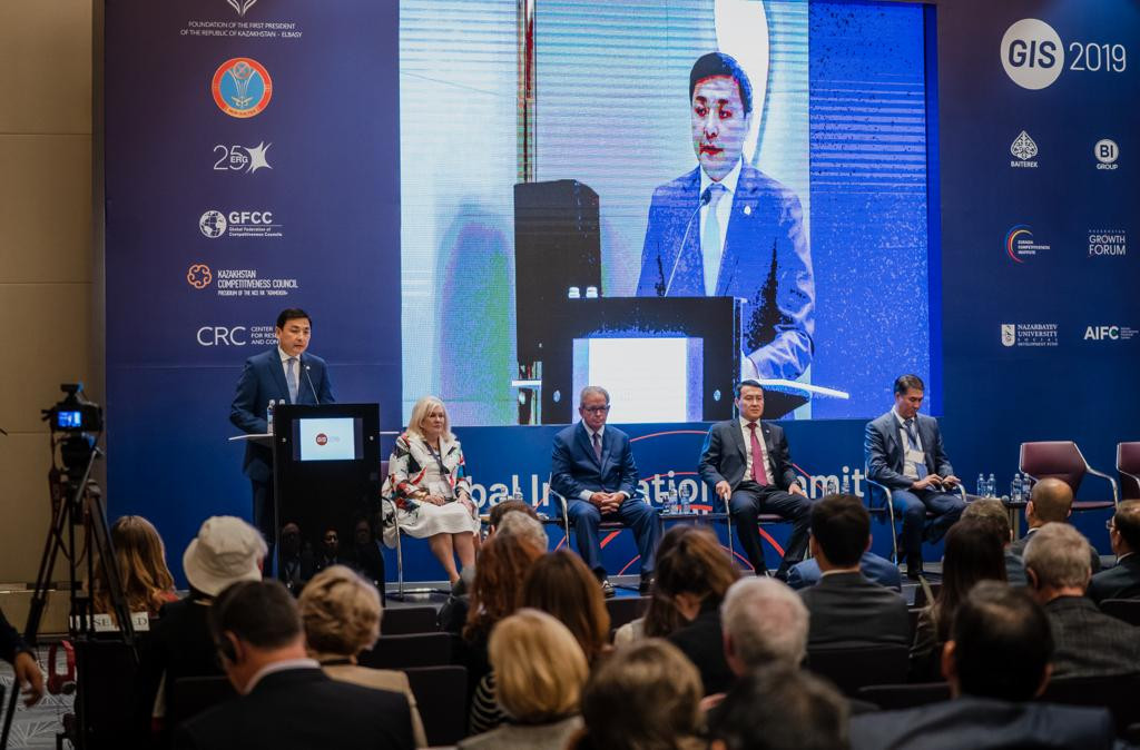 В Нур-Султане стартовал Глобальный инновационный саммит
