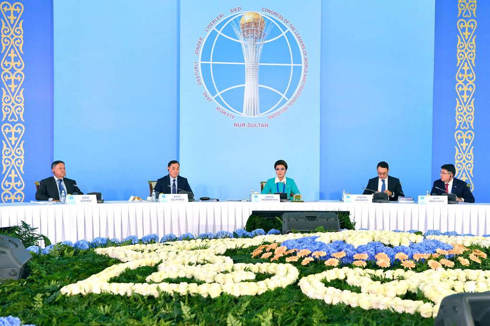 Повестку VII Съезда мировых и традиционных религий обсудили в Нур-Султане