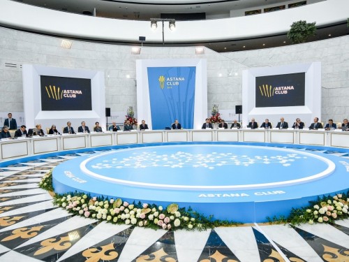 В работе Пятого заседания «Астана Клуба» примут участие российские эксперты и политики