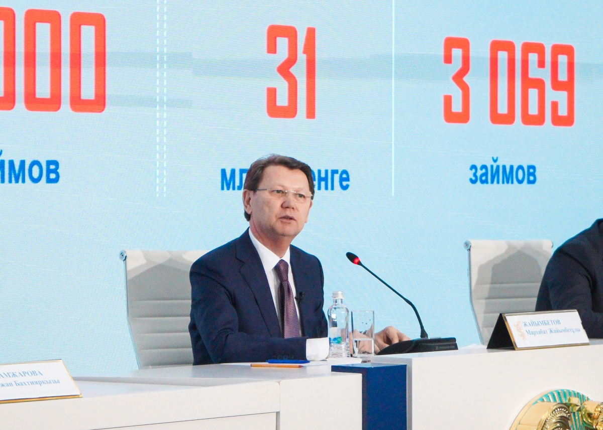 Для прозрачности получения жилья в Казахстане внедряется Единая база очередников