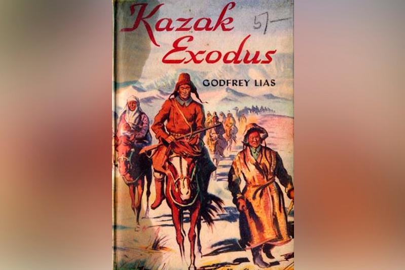 Редкую книгу британского журналиста о казахах подарили фонду музея в Алматы
