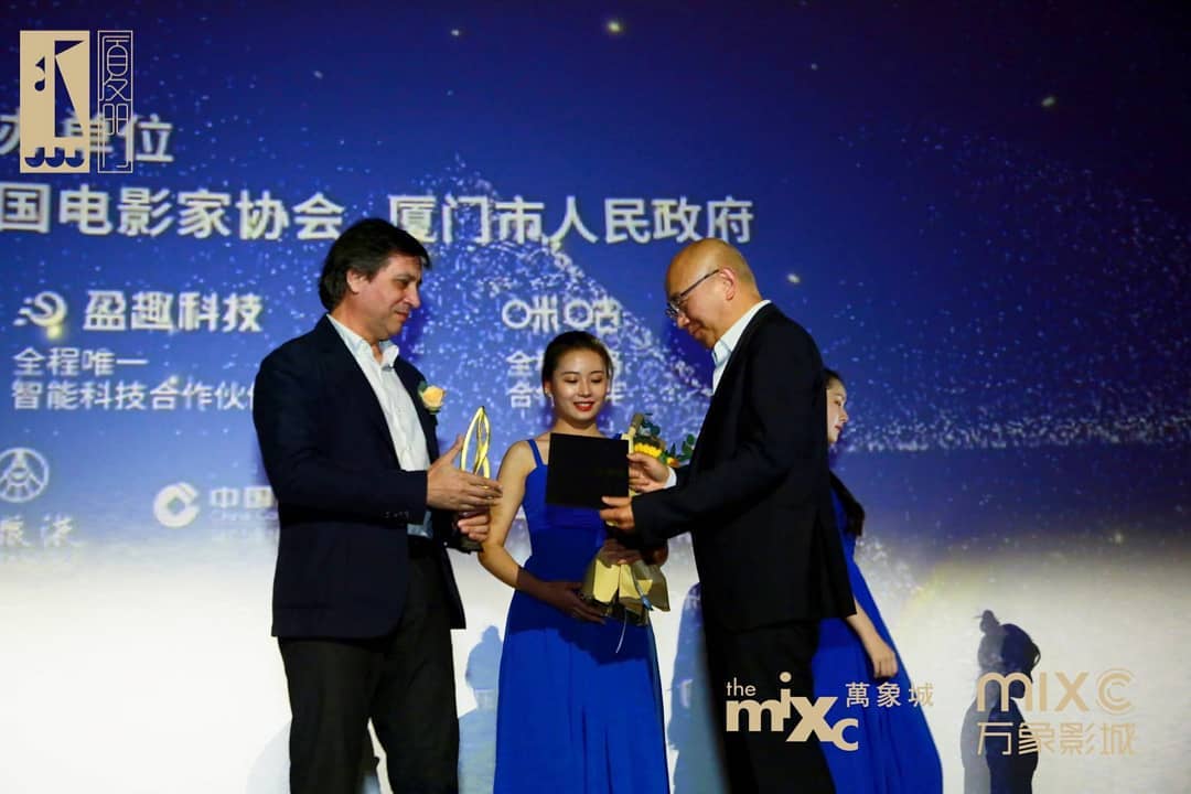 Фильм «Айка» получил две награды кинофестиваля в Китае