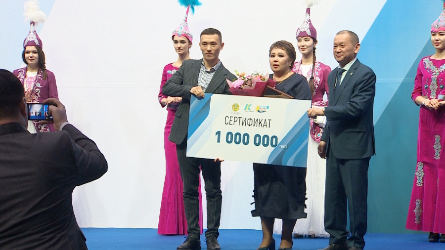 Победители республиканского конкурса «Еңбек жолы» награждены в Нур-Султане
