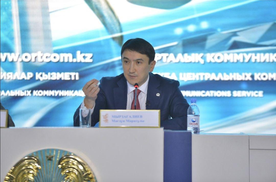 Министр экологии, геологии и природных ресурсов Казахстана подвел итоги года