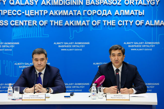 Расширение компетенции акимата позволит сбалансированно развивать Алматы и пригородные зоны