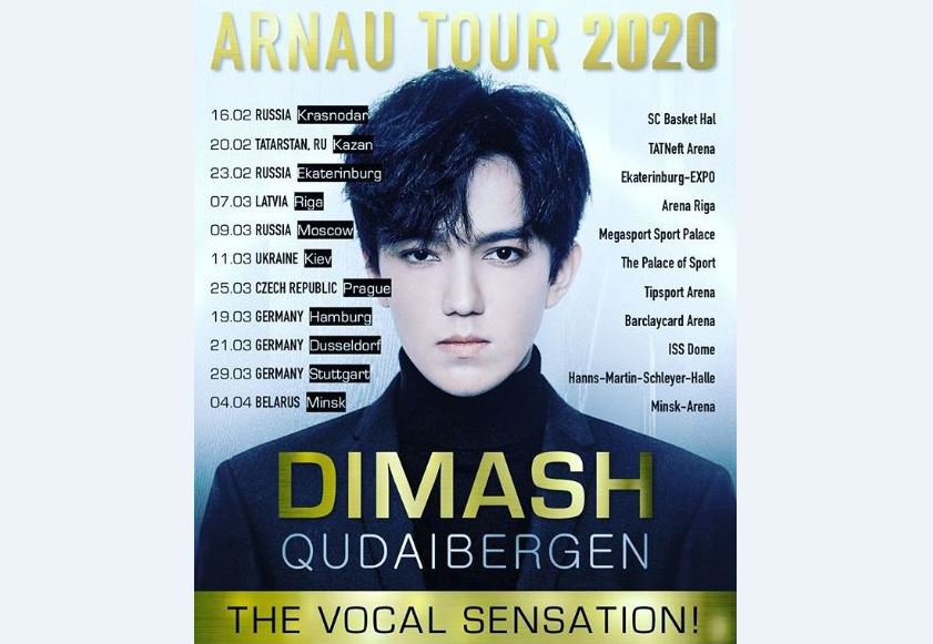 Arnau tour 2020: В ближайшее время Димаш даст 11 концертов в Европе