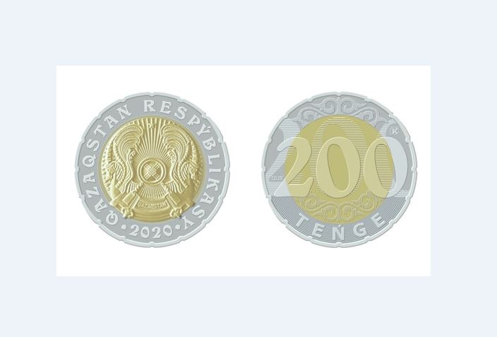 Выпущены в обращение монеты номинальной стоимостью 200 тенге