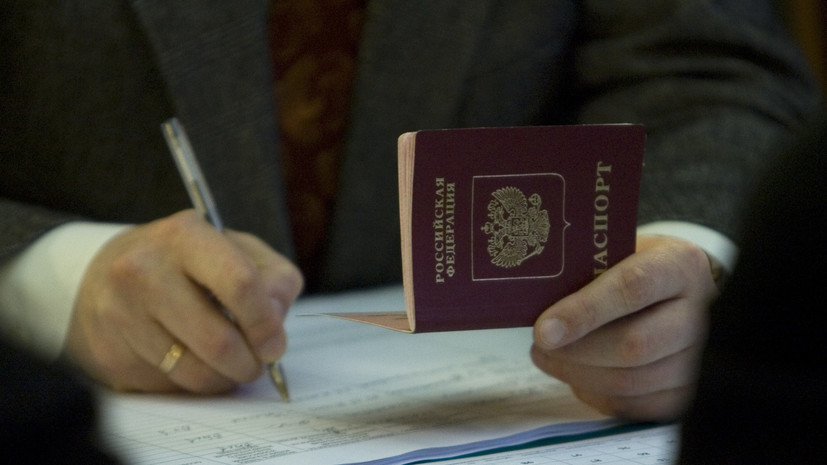 В России могут упростить приём в гражданство украинцев и белорусов