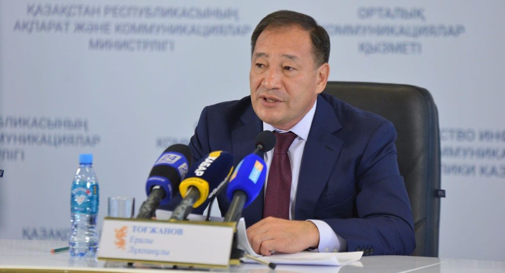 Ералы Тугжанов назначен заместителем Премьер-Министра