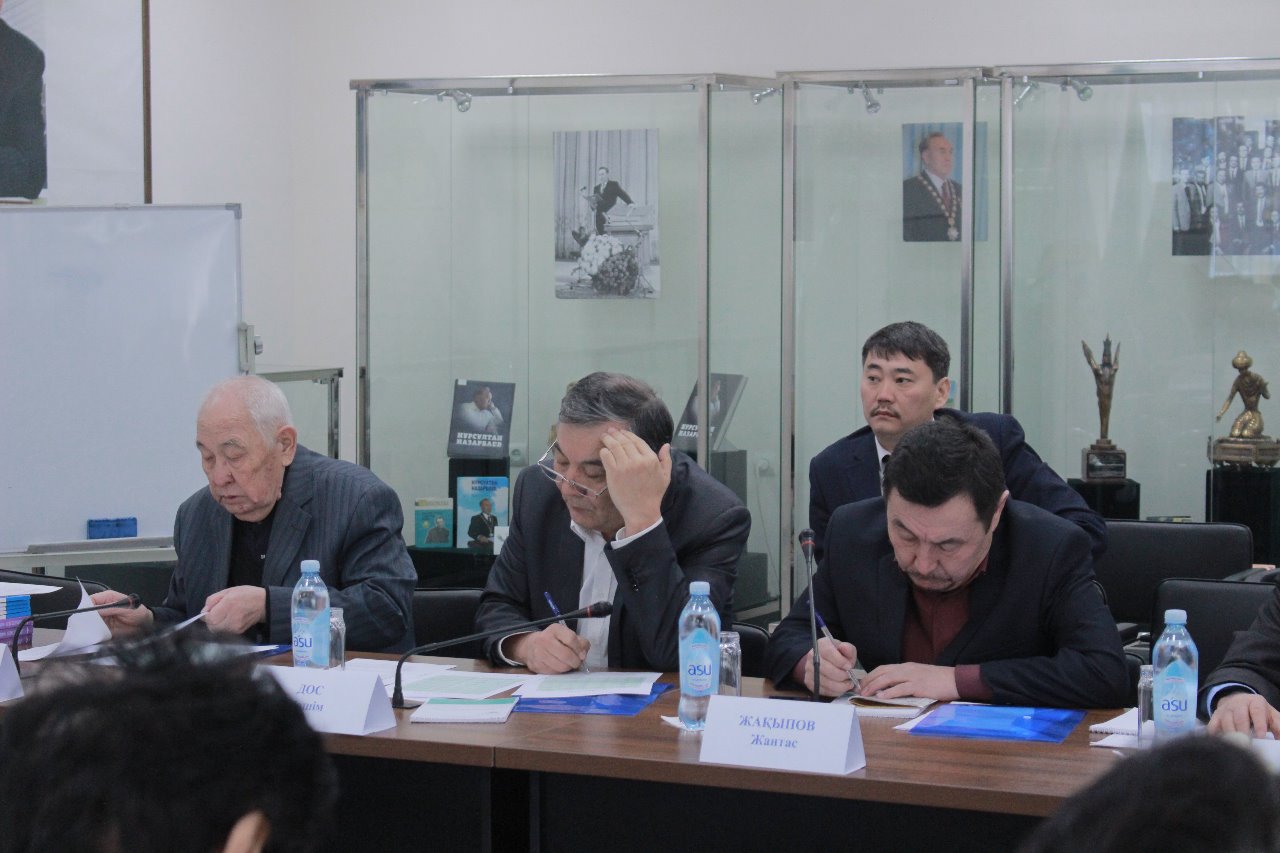 В Алматы прошло совещание по усовершенствованию казахского алфавита на основе латиницы