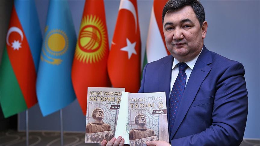 Учебник «Общетюркская история» начали использовать в школах Азербайджана, Казахстана и Турции