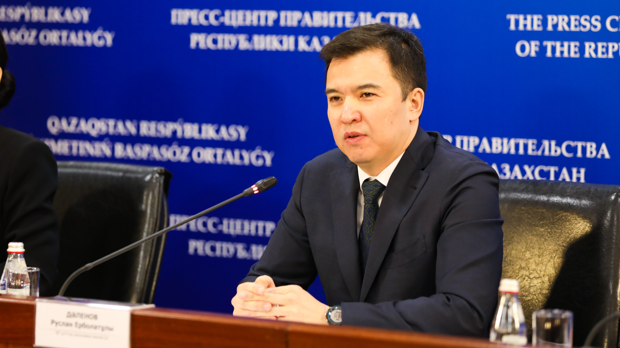 Принимаемые меры позволят сохранить макроэкономическую стабильность в Казахстане — Р. Даленов