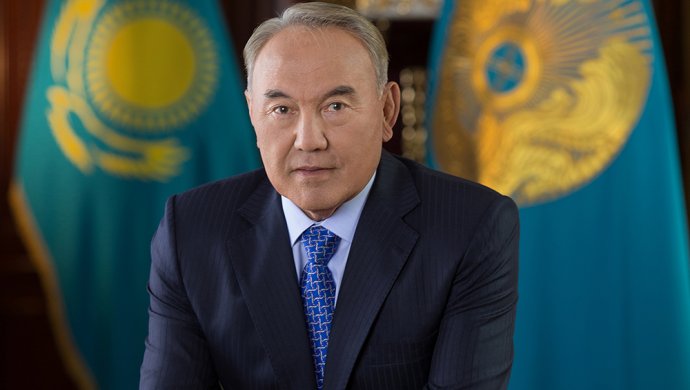 Обращение Первого Президента Республики Казахстан к народу Казахстана
