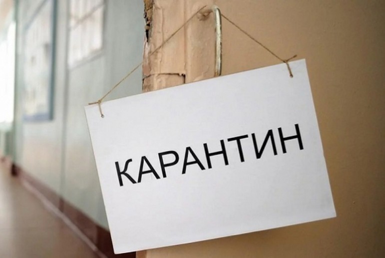 Поликлинику №12 в Алматы закрыли на карантин