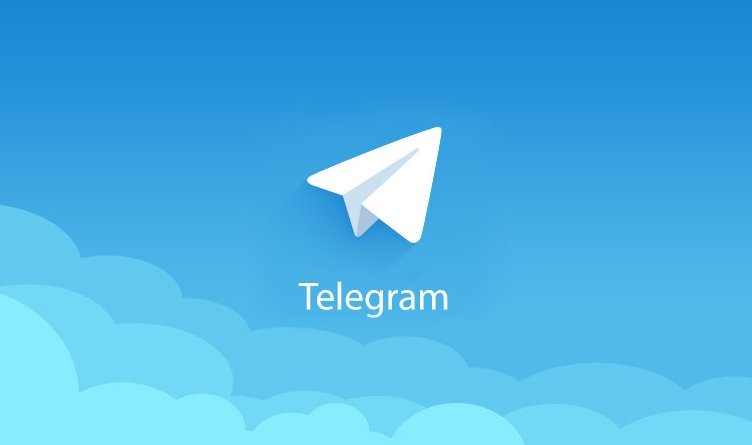 Министерство информации и общественного развития открыло свой Telegram-канал