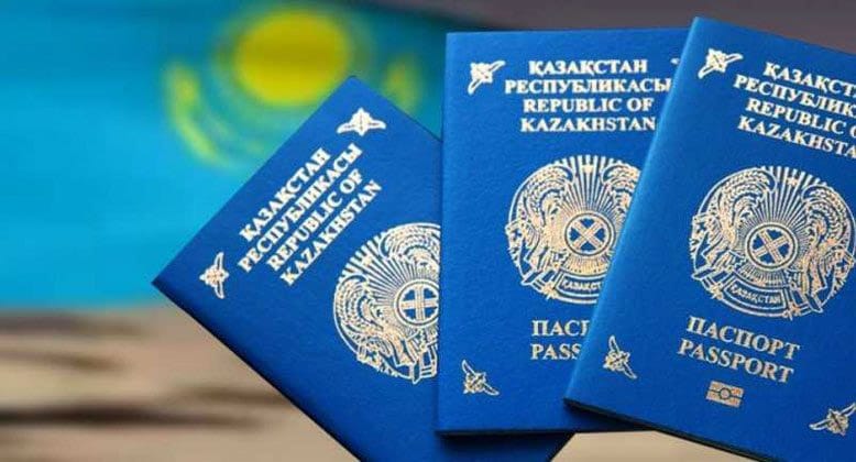 В Закон о гражданстве Республики Казахстан внесены изменения