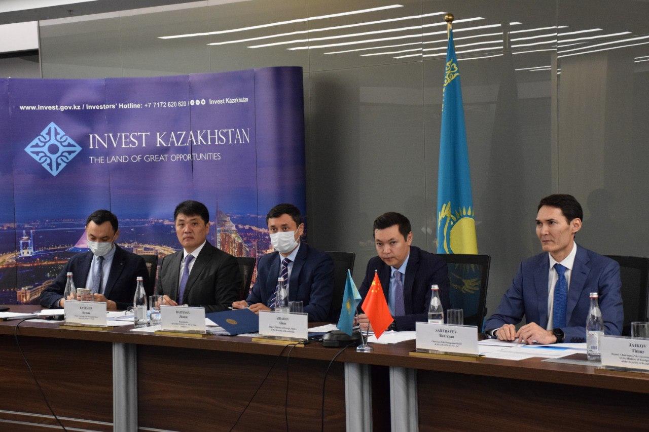 Казахстан и Китай обсудили инвестиционные проекты