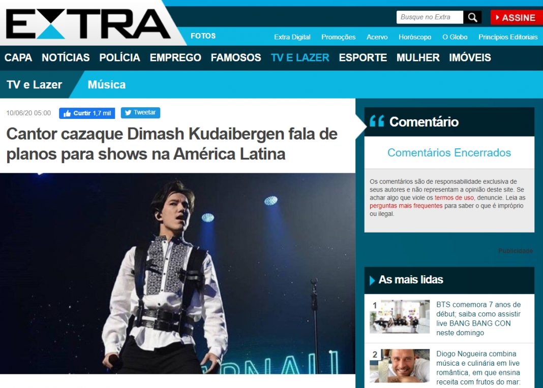 Димаш Кудайберген даст концерт в Латинской Америке