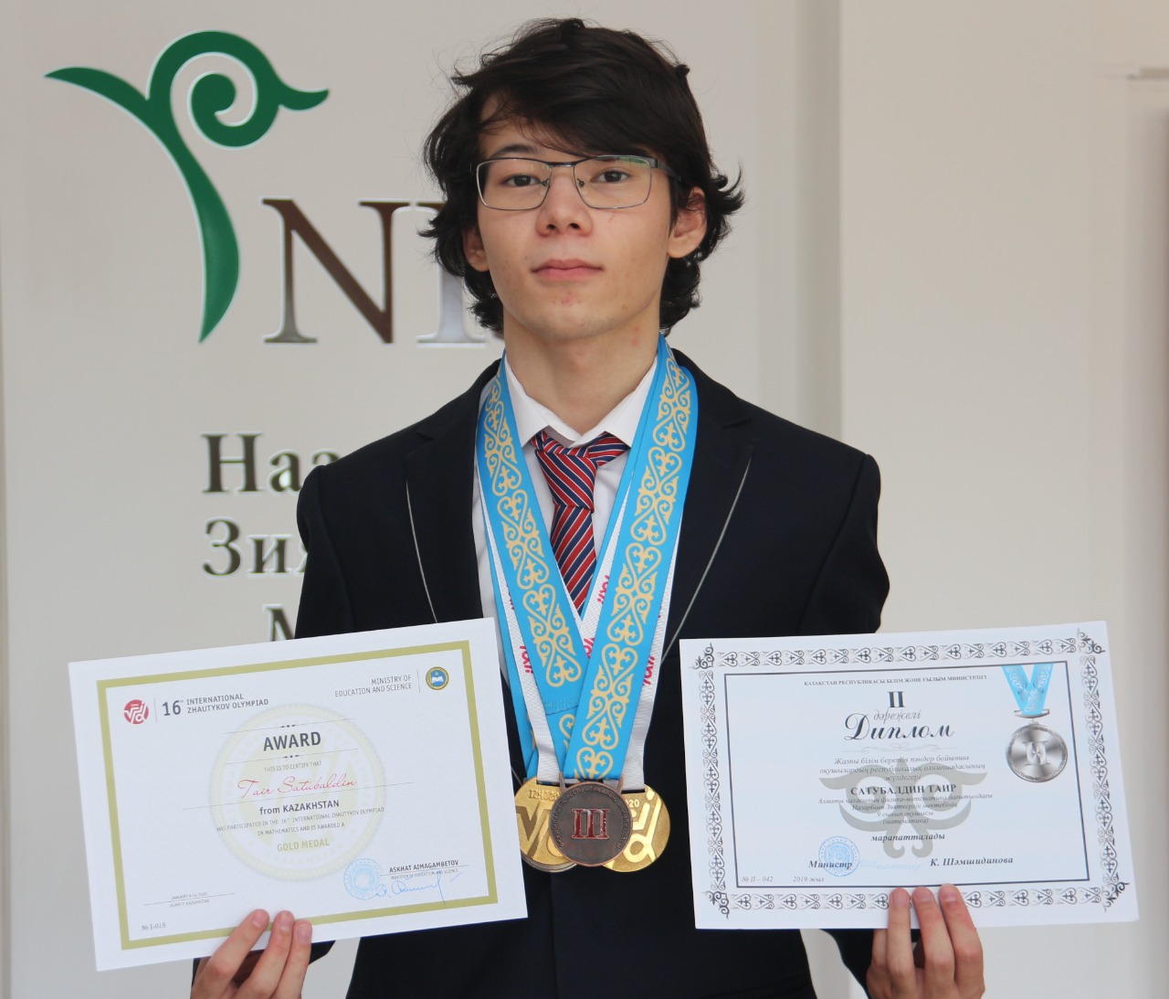 Ученики Назарбаев Интеллектуальной школы стали призерами Международной математической олимпиады