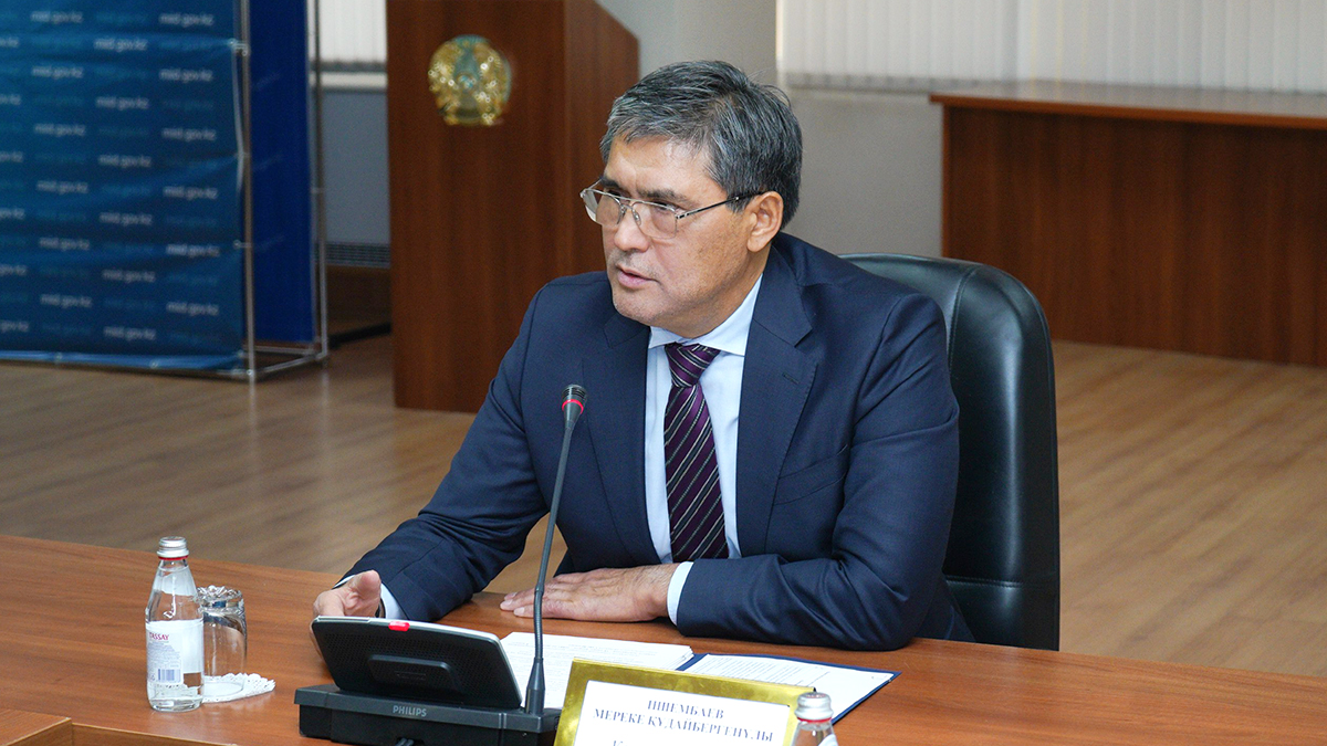 Мереке Пшембаев назначен вице-министром по чрезвычайным ситуациям РК