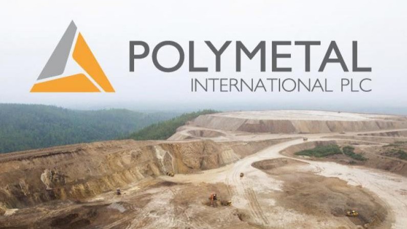 Производство Polymetal выросло на 7% благодаря активам в Казахстане