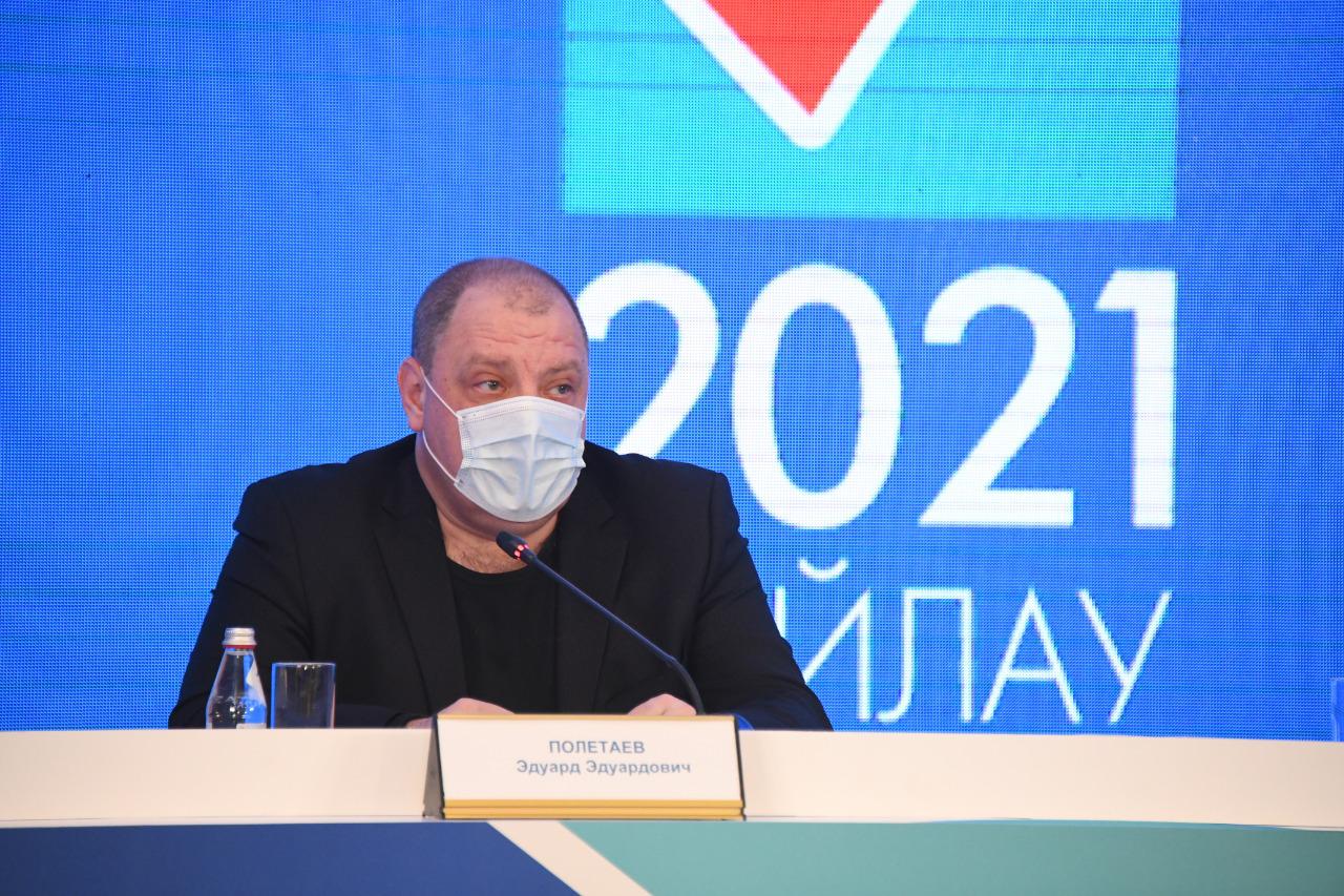 В Алматы объявили результаты городского Exit poll на выборах в Мажилис Парламента РК