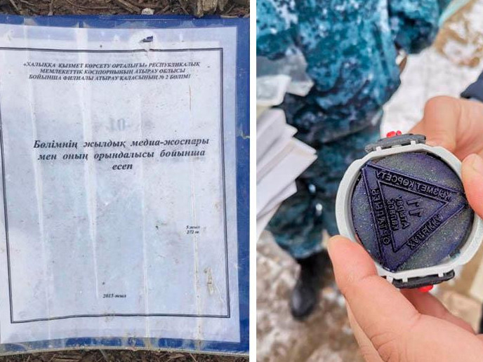 Факт обнаружения конфиденциальных документов на свалке расследуют в Атырау