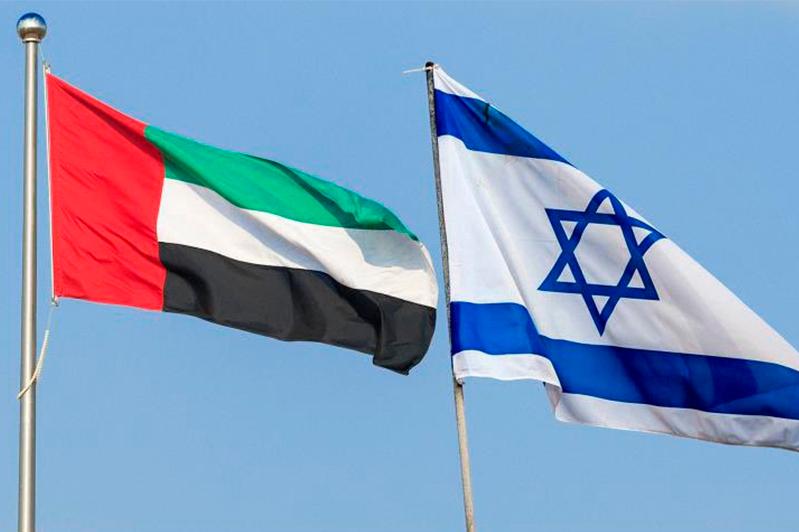 В Абу-Даби открылось посольство Израиля