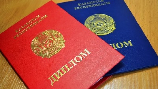 Педагогов с поддельными дипломами выявили в Акмолинской области