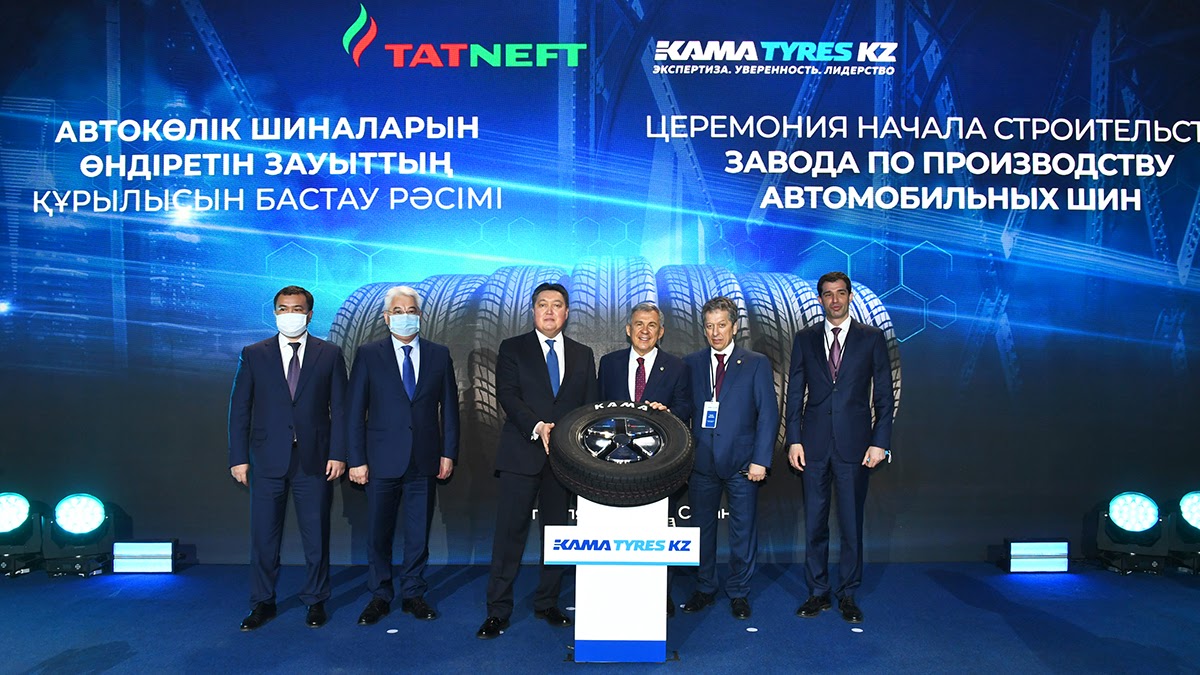 Премьер-Министр РК и Президент Татарстана дали старт строительству шинного завода в Сарани