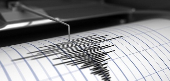 В 377 км от Алматы произошло землетрясение