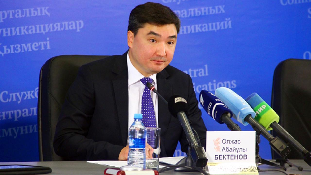 Эксперты ГРЕКО оценят казахстанскую систему противодействия коррупции