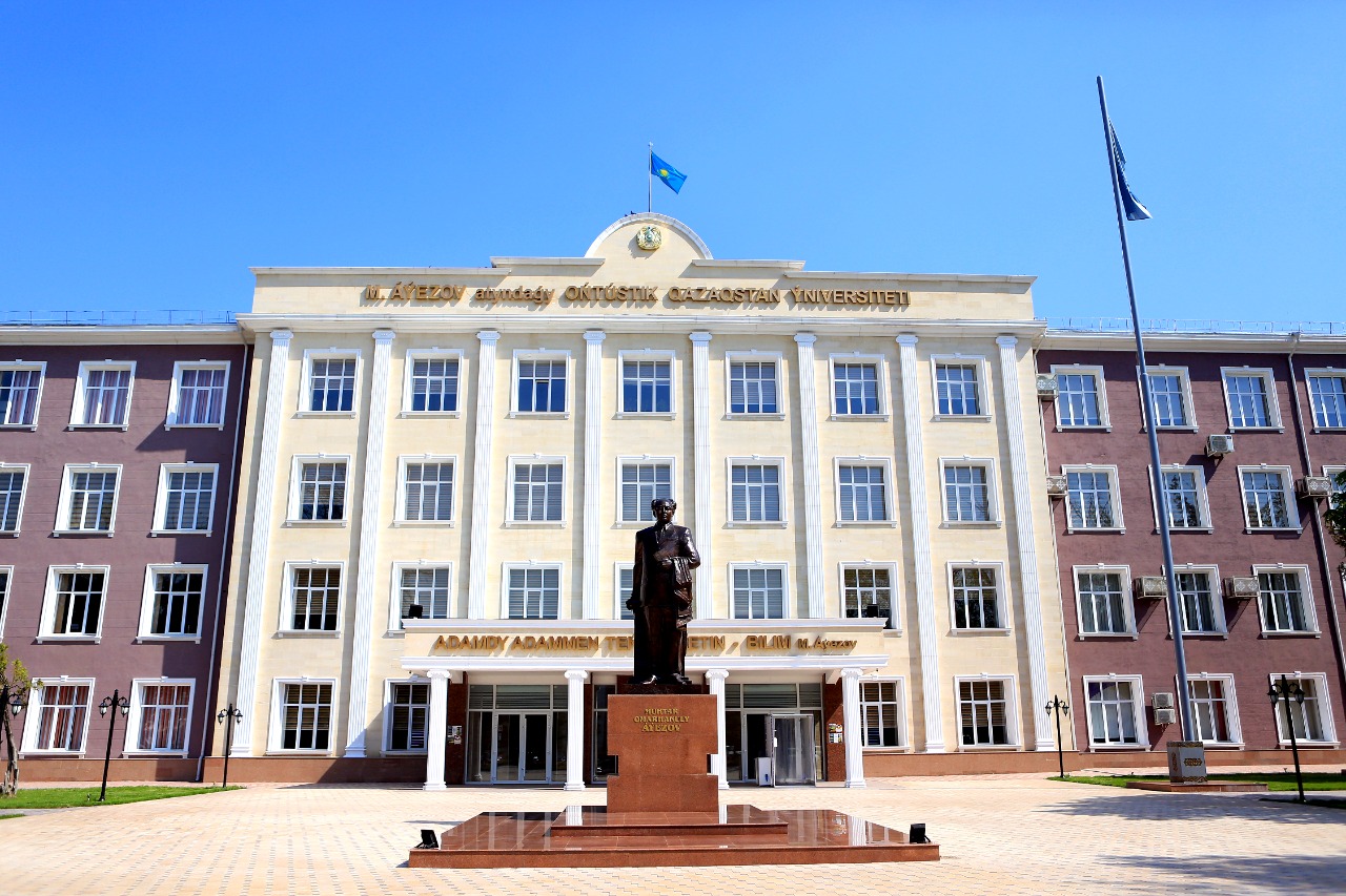 Южно-Казахстанский университет им.М.Ауэзова  в рейтинге QS 2021