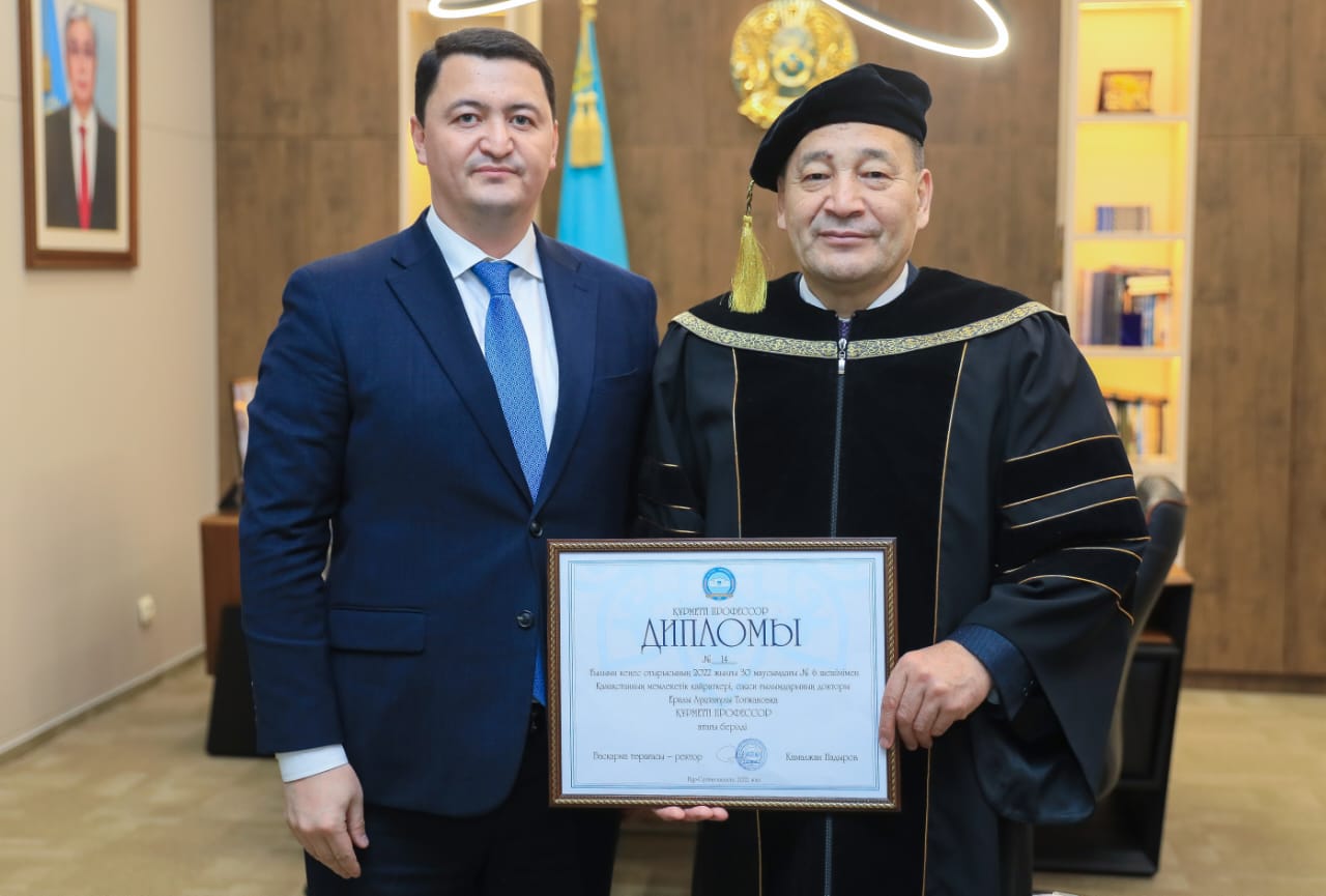 Звание почетного профессора Медицинского университета Астана присвоено Ералы Тугжанову