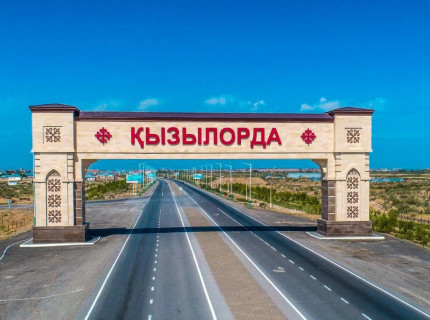 Ұлттық құрылтайдың келесі отырысы Қызылордада өтеді