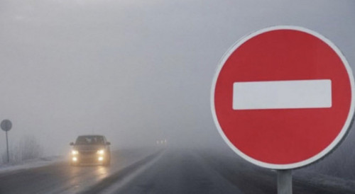 Бірнеше өңірде республикалық маңызы бар жолдар уақытша жабылды
