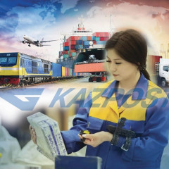 Пошта жұмысы қалай өзгереді?