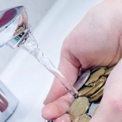 Суды пайдаланудың тарифі мен тәртібі жаңарды
