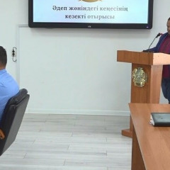 Ақылын ішкен әкім