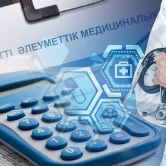 Шағымдар 11,7%-ға азайды