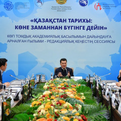 Ұлы дала – көшпенділер өркениетінің  алтын бесігі
