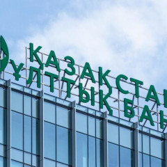 Бүгін доллар қанша теңгеден саудаланып жатыр