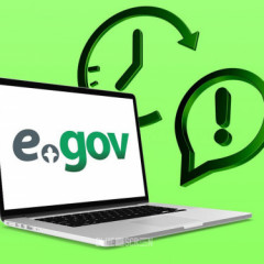 eGov жұмысы тоқтады