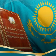 Әділет үстемдігі – қоғам ұстыны