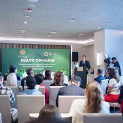 Құлыбаевтың қоры 4 миллионнан астам ағаш отырғызу үшін 1 млрд теңге бөлді