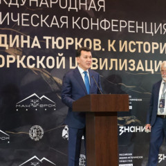 Халықаралық ғылыми-практикалық конференцияға қатысты