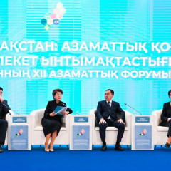 Азаматтық сектор – әлеумет пен мемлекет арасындағы сенімді көпір