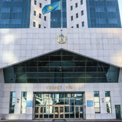 Инвестиция тарту артады